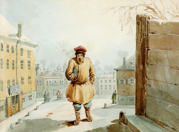 Кольман Карл Иванович. Мужик с зелёным свёртком под мышкой. Бумага, акварель. 12,8х17,9. 1830-1840. Государственный музей А.С.Пушкина.
