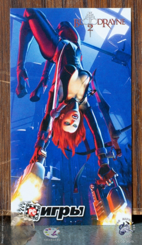 Наклейка `Bloodrayne 2`. Фотограф Марина Роз.