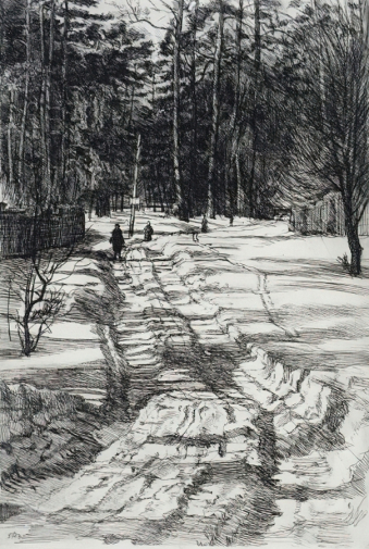 Алексич Михаил Николаевич. Зимняя дорога. Бумага, офорт. 48х31. 1959. Оренбургский областной музей изобразительных искусств.
