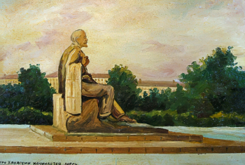 Ахмадуллин Фарух Зиннатович. Утро Хакасии начинается здесь. Абакан. У дома Советов. Картон, масло. 48,5х68. 1970. Историко-этнографический музей-заповедник Шушенское.