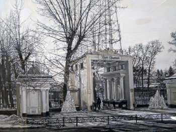 Виноградская Татьяна Алексеевна. Парк Орлёнок. Серия `Старый Абакан`. 29х38. 2020. Абаканская картинная галерея имени Ф.Е.Пронских.