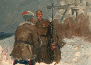 Самсонов Марат Иванович. Встреча казака и пехотинца. Этюд. Картон, масло. 24х34,2. 1960-е. Картинная галерея (Красноармейск).