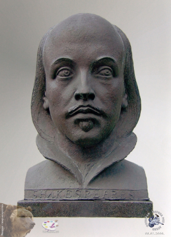 Евдокимов Валерий Андреевич. Вильям Шекспир. Бронза, гранит. 1986. Парк скульптур `Музеон`. Москва. Фотограф Марина Роз. Фото 2000.