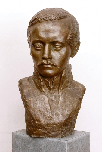 Дронов Виктор Александрович. Лермонтов М.Ю. Бронза. 59х30х31. 1990. Камчатский краевой художественный музей.