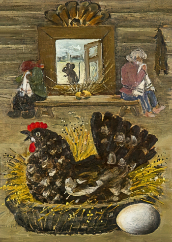 Васнецов Юрий Алексеевич. Курочка Ряба. Бумага на фанере, масло. 44,7х31,9. 1947. Вятский художественный музей имени В.М. и А.М.Васнецовых.