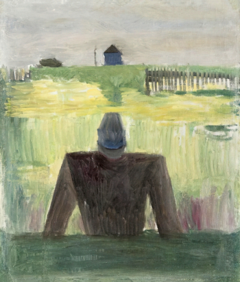 Лепорская Анна Александровна. Пейзаж с полуфигурой. Холст, масло. 52х45. 1930-е. Государственный Русский музей.