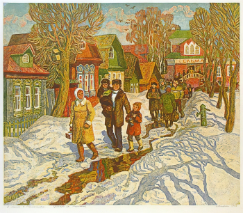 Воробьёва Ирина Николаевна. Восьмое марта в Подмосковье. Бумага, литография. 50х60. 1989. Вологодская областная картинная галерея.