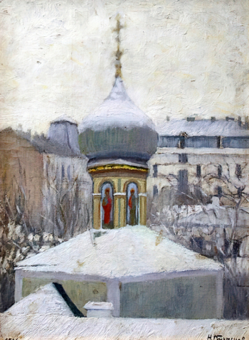 Кузнецов Николай Ефимович. Глава церкви Никитского монастыря. Холст на картоне, масло. 35х26. 1906. Государственный Владимиро-Суздальский историко-архитектурный и художественный музей-заповедник.