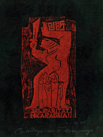 Шерстяной Лев Михайлович. Солидарность. Никарагуа. Бумага, гравюра. 16,5х12. 1985. Волгодонский эколого-исторический музей.
