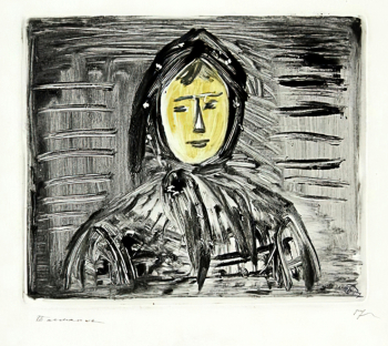 Басманов Павел Иванович. Девушка. Бумага, монотипия. 15х18. 1957. Томский областной художественный музей.