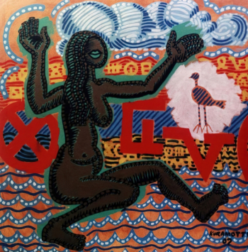 Тито Курамотто. Экологическая купальщица. Холст, масло. 2007. Частная коллекция.