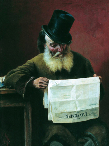 Бронников Фёдор Андреевич. За чтением газеты. Доска, масло. 35х26. 1880. Шадринский краеведческий музей имени В.П.Бирюкова.
