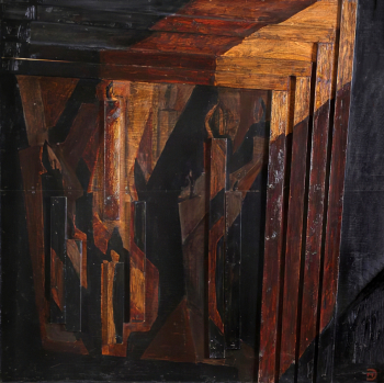 Эльконина Мария (Марианна) Викторовна. Яркий свет. Доска, масло. 100х100. 1977. Пермская государственная художественная галерея.