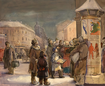 Острова Лидия Александровна. Первое радио в Москве. Бумага, акварель. 50х61. 1950-е. Центральный музей связи имени А.С.Попова.