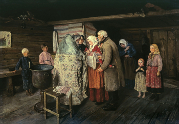 Коровин Пётр Иванович. Крестины. Холст, масло. 50х68. 1896. Государственная Третьяковская галерея.