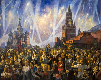 Клейменов Евгений Олегович. Красная площадь 9 мая 1945 года. Холст, масло. 120х150. 1986. Национальный музей Республики Башкортостан.