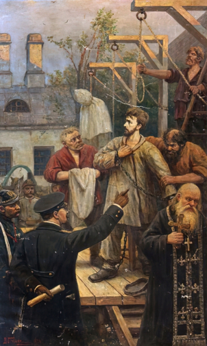 Пчёлин Владимир Николаевич. Казнь народовольца. Холст, масло. 343х193. 1927. Оренбургский областной музей изобразительных искусств.