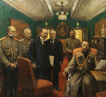 Пчёлин Владимир Николаевич. Отречение Николая II. Холст, масло. 1927. Оренбургский областной музей изобразительных искусств.