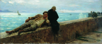 Репин Илья Ефимович. Босяки. Бесприютные. Холст, масло. 51х111. 1894. Одесский художественный музей.