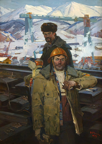 Овчинников Владимир Дмитриевич. Строители БАМа. Холст, масло. 172,5х123. 1979. Музей изобразительных искусств (Комсомольск-на-Амуре).