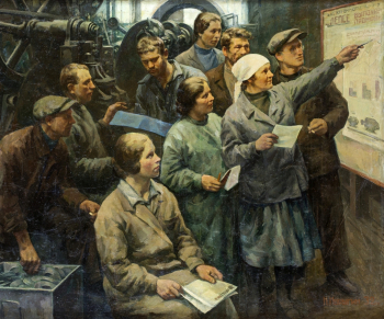 Корыгин Константин Николаевич. Ударники завода имени Лепсе. Холст, масло. 167,5х200. 1932. Нижегородский государственный художественный музей.