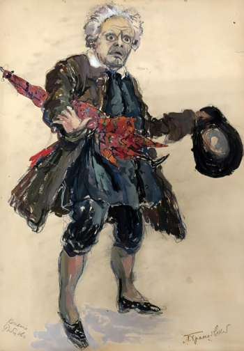 Браиловский Леонид Михайлович. В.А.Рябцев в роли Коппелиуса. Коппелия. Бумага, акварель. 50,5х35,5. 1913. Государственный центральный театральный музей имени А.А.Бахрушина.
