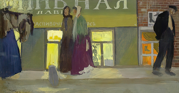 Владимиров Василий Васильевич. Уличные сценки (У пивной лавки). Картон, темпера. 26х48,6. 1900-е. Вологодская областная картинная галерея.