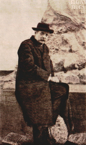 Обер Артемий (Артур) Лаврентьевич. Фото начала 20-го века, до революции 1917 года. Неизвестный фотограф.