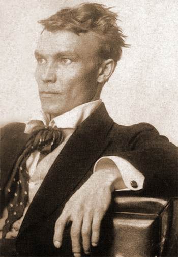 Фешин Николай Иванович. Неизвестный фотограф.