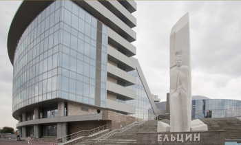 Памятник Ельцину в Екатеринбурге. Неизвестный фотограф.