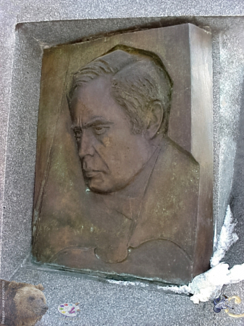 Памятник Когану Леониду Борисовичу. Фотограф Марина Роз.