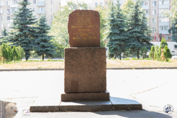 Обелиск на месте покушения на Ленина у завода `Русская машина`. Фотограф Марина Роз.