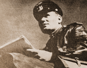 Пильщиков Николай Иванович. Неизвестный фотограф.