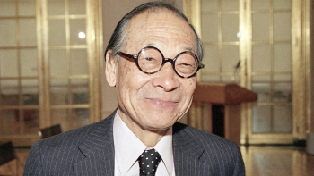 Йео Мин Пей (Ieoh Ming Pei). Неизвестный фотограф.