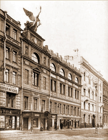 Здание Общества поощрения художеств. 1912 год. Неизвестный фотограф.