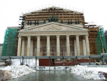 Большой театр закрыт на реконструкцию. Фотограф Марина Роз.