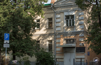 Здание музея. Москва, улица Донская, дом 9. Фотограф Марина Роз.