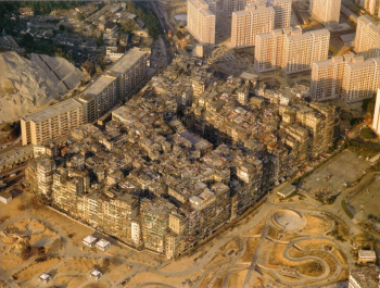 Город-крепость Коулун. Город-крепость Коулун в 1989 году