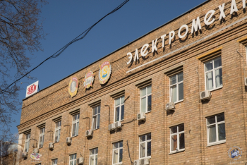 ЗВИ - Завод Владимира Ильича в Москве. ЗВИ - Московский электромеханический завод имени Владимира Ильича (Завод Михельсона). Фото 15.04.2017.
