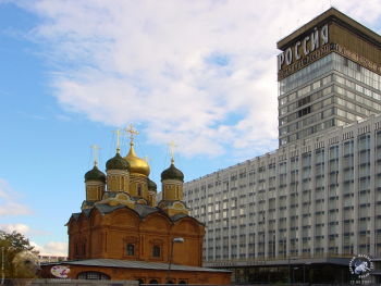 Гостиница `Россия` в Москве. Фотограф Марина Роз.