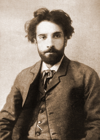 Левитан Исаак Ильич (Эльяшив-Лейбович). 1884. Неизвестный фотограф.