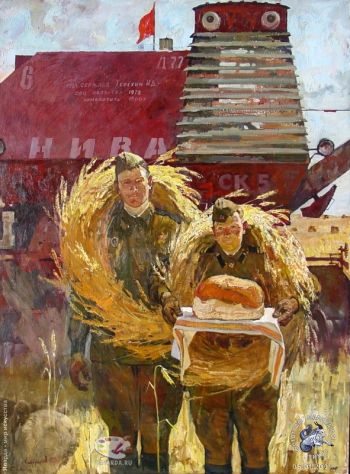 Хлеб