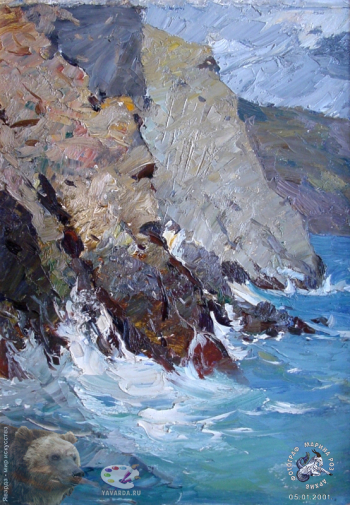 Скалы