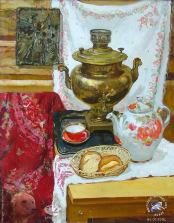 Русский чай