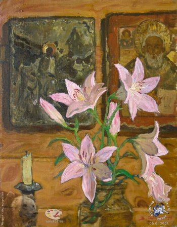 Русские иконы и лилии