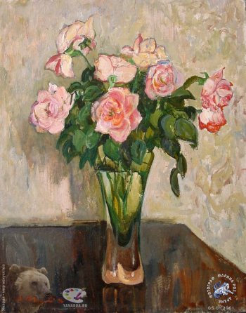 Розы