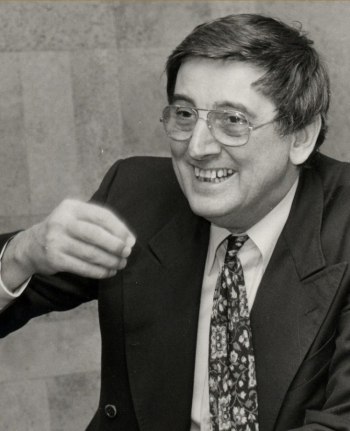 Андре Франкин (Франкен, Andre Franquin). Неизвестный фотограф.