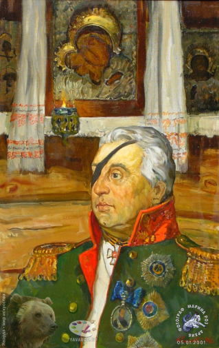 Портрет М.И.Кутузова