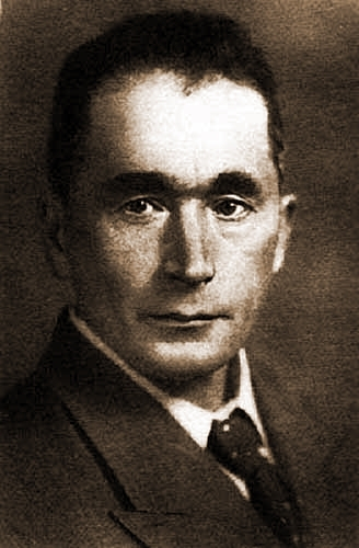 Пахомов Алексей Фёдорович. Неизвестный фотограф.