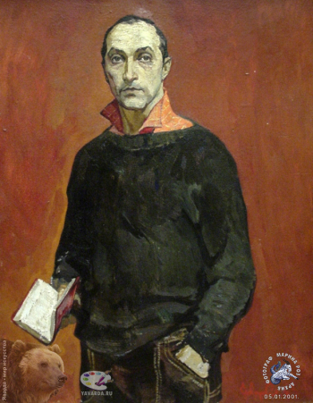 Портрет актёра театра `Современник` М.Козакова